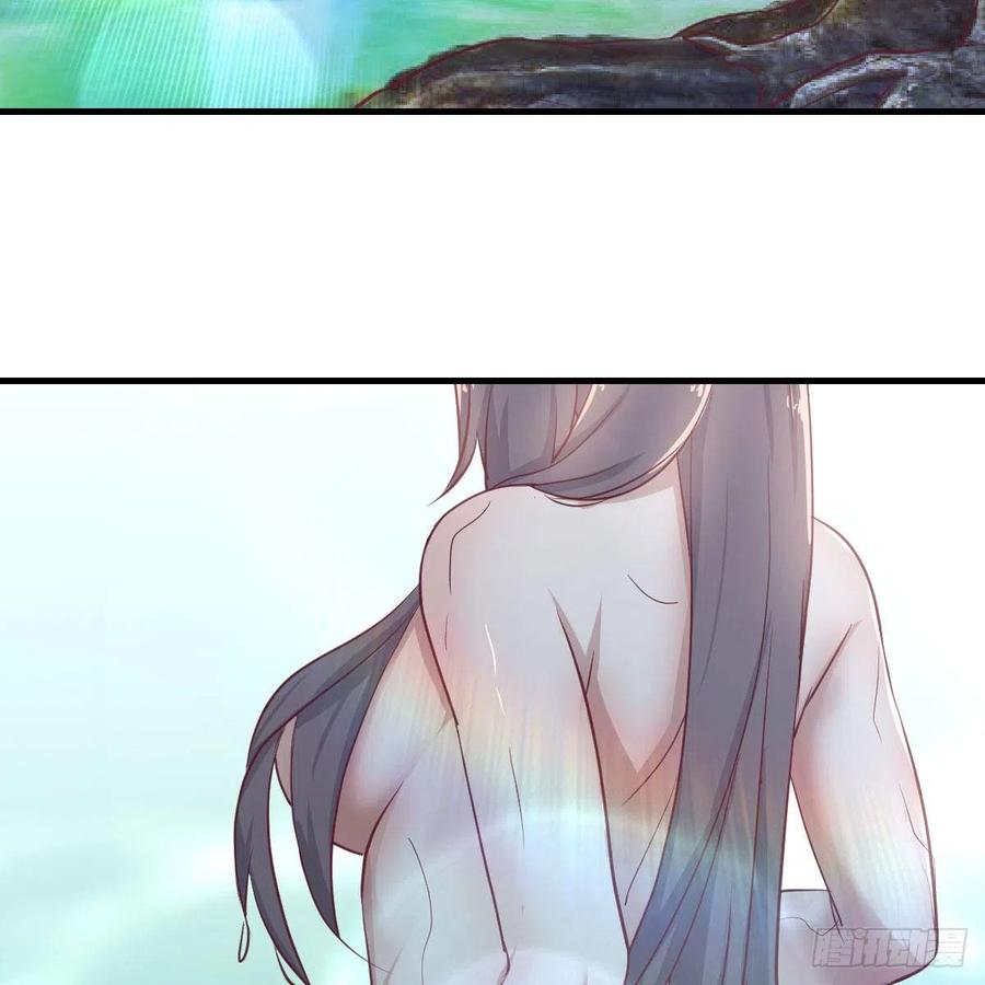 相亲式双修道侣韩漫全集-第151话 野浴不是好习惯无删减无遮挡章节图片 