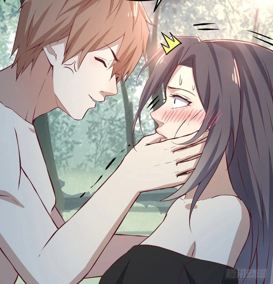 相亲式双修道侣韩漫全集-第152话  她在偷窥我无删减无遮挡章节图片 