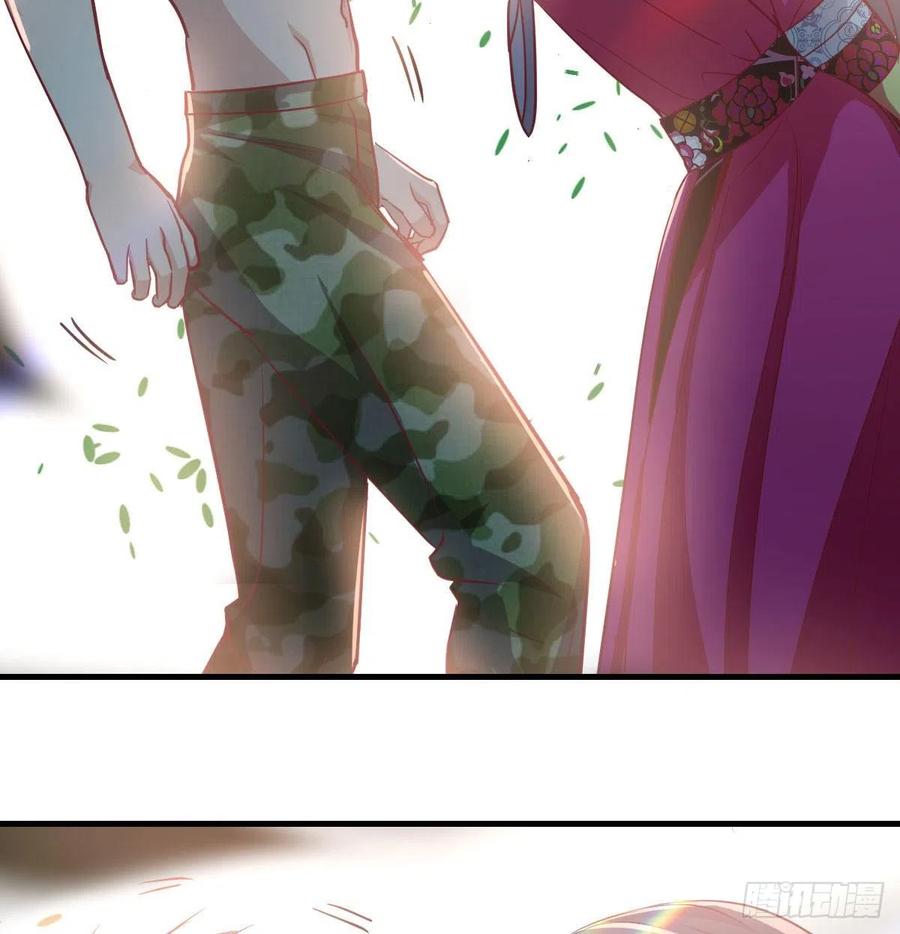 相亲式双修道侣韩漫全集-第152话  她在偷窥我无删减无遮挡章节图片 