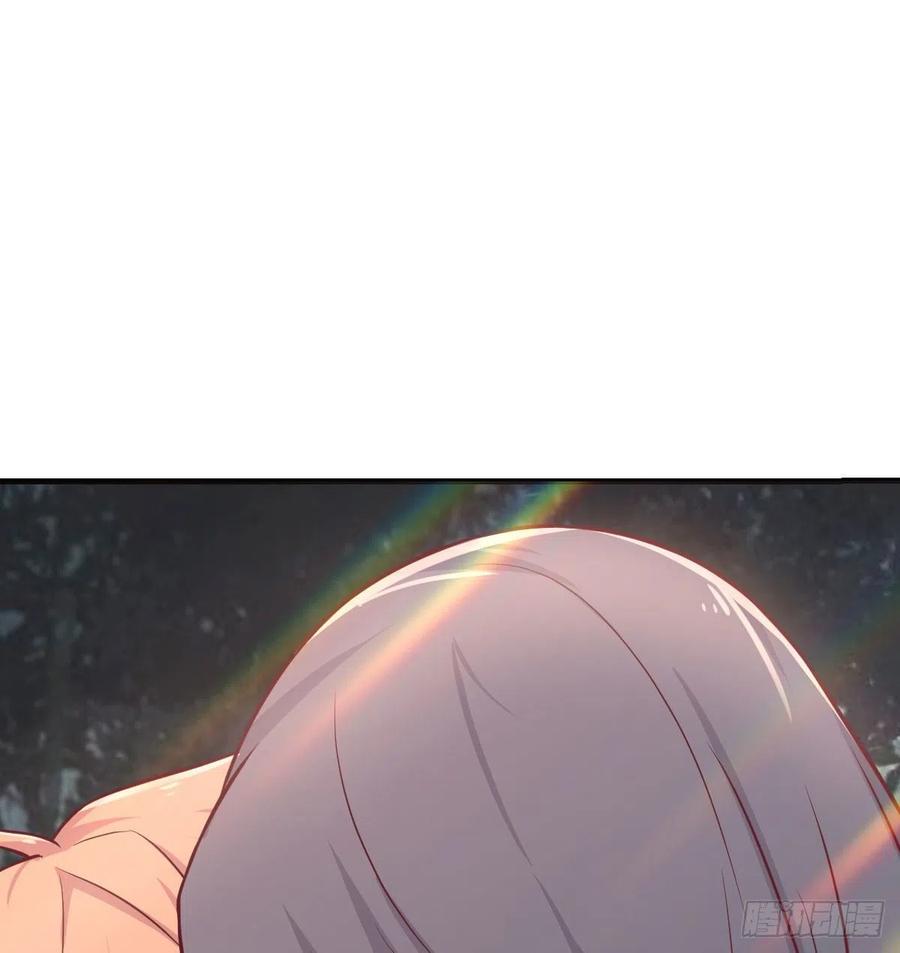 相亲式双修道侣韩漫全集-第152话  她在偷窥我无删减无遮挡章节图片 