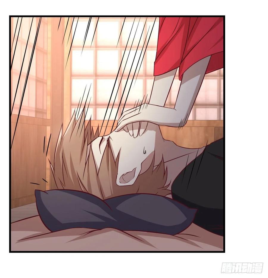 相亲式双修道侣韩漫全集-第154话  傻傻分不清无删减无遮挡章节图片 