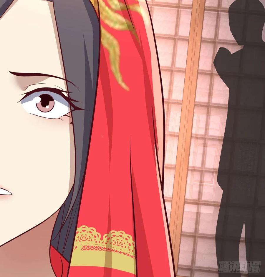相亲式双修道侣韩漫全集-第154话  傻傻分不清无删减无遮挡章节图片 