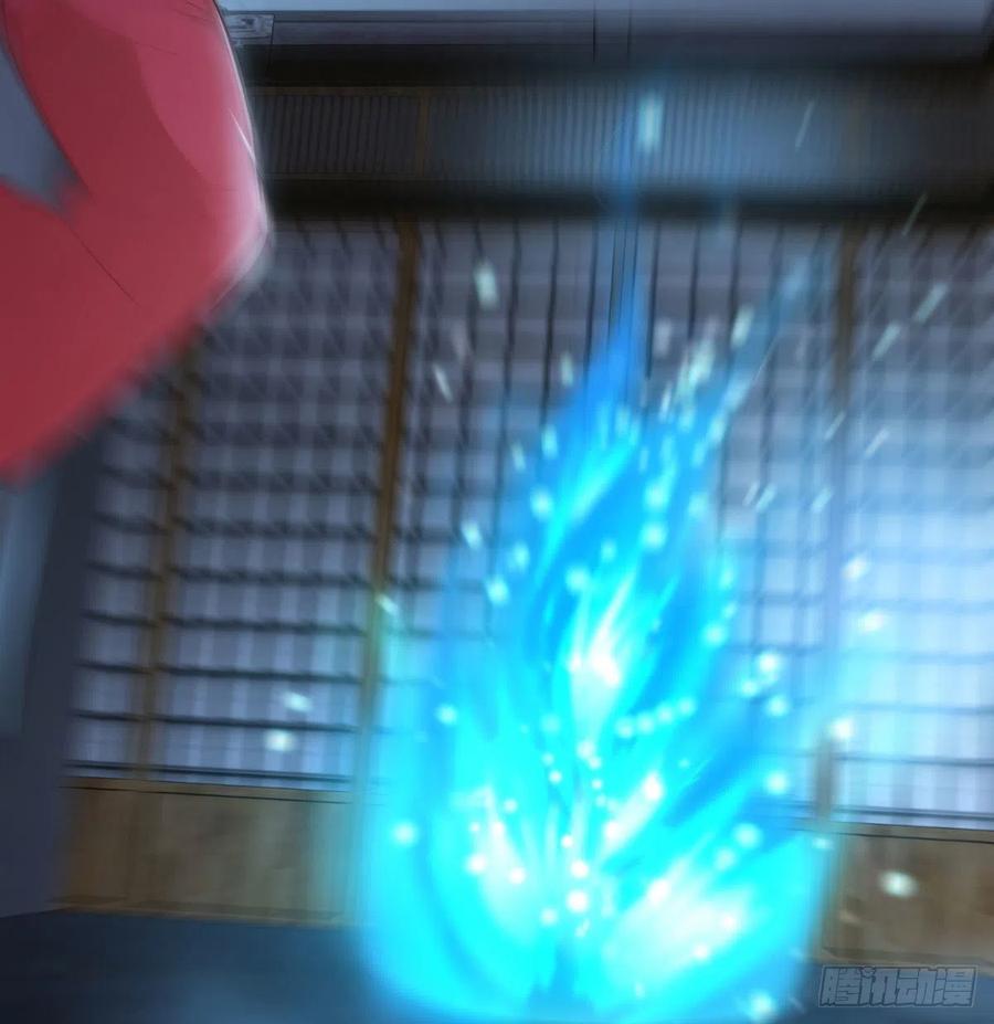 相亲式双修道侣韩漫全集-第156话 阿篱彼世祭无删减无遮挡章节图片 