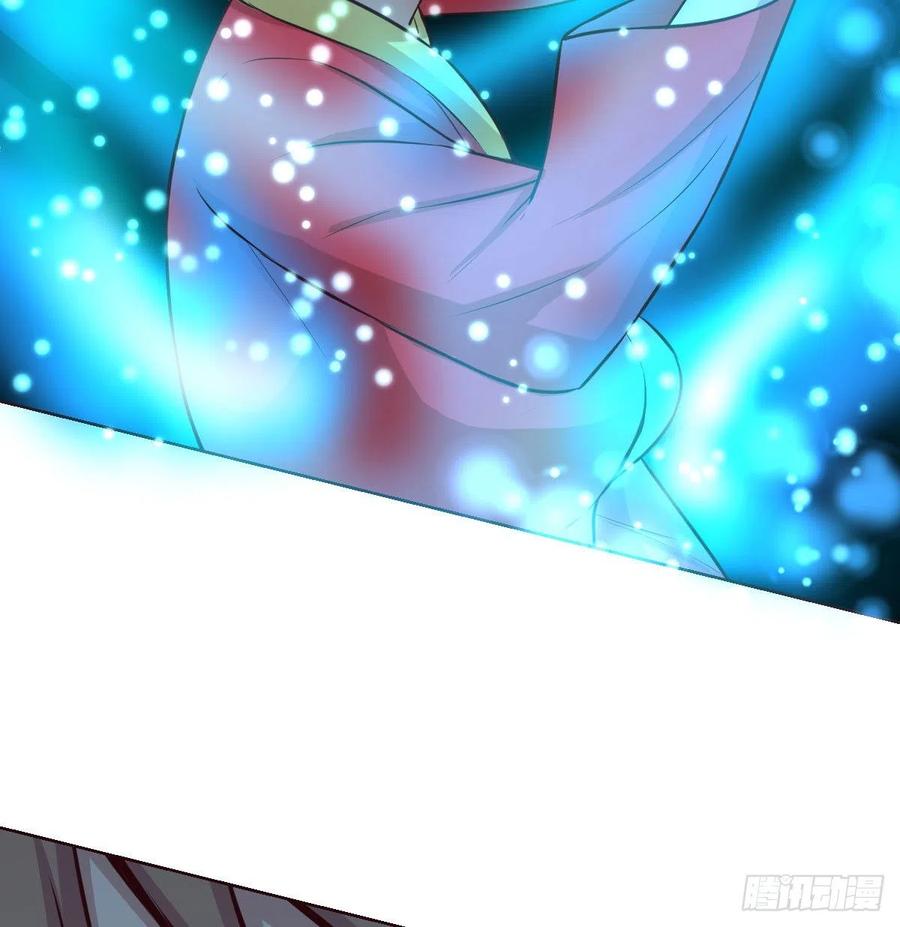 相亲式双修道侣韩漫全集-第156话 阿篱彼世祭无删减无遮挡章节图片 
