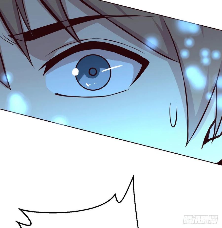 相亲式双修道侣韩漫全集-第156话 阿篱彼世祭无删减无遮挡章节图片 