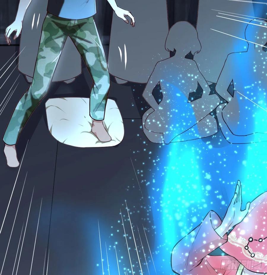 相亲式双修道侣韩漫全集-第156话 阿篱彼世祭无删减无遮挡章节图片 
