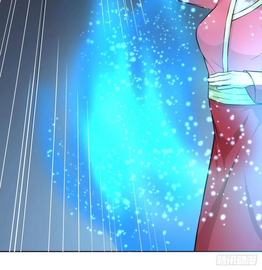 相亲式双修道侣韩漫全集-第156话 阿篱彼世祭无删减无遮挡章节图片 