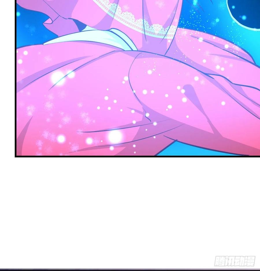 相亲式双修道侣韩漫全集-第156话 阿篱彼世祭无删减无遮挡章节图片 