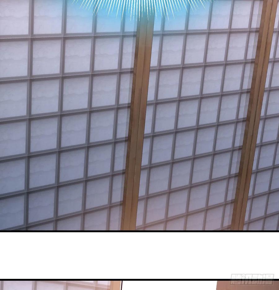 相亲式双修道侣韩漫全集-第156话 阿篱彼世祭无删减无遮挡章节图片 
