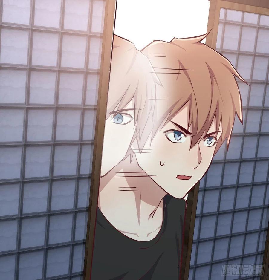 相亲式双修道侣韩漫全集-第156话 阿篱彼世祭无删减无遮挡章节图片 
