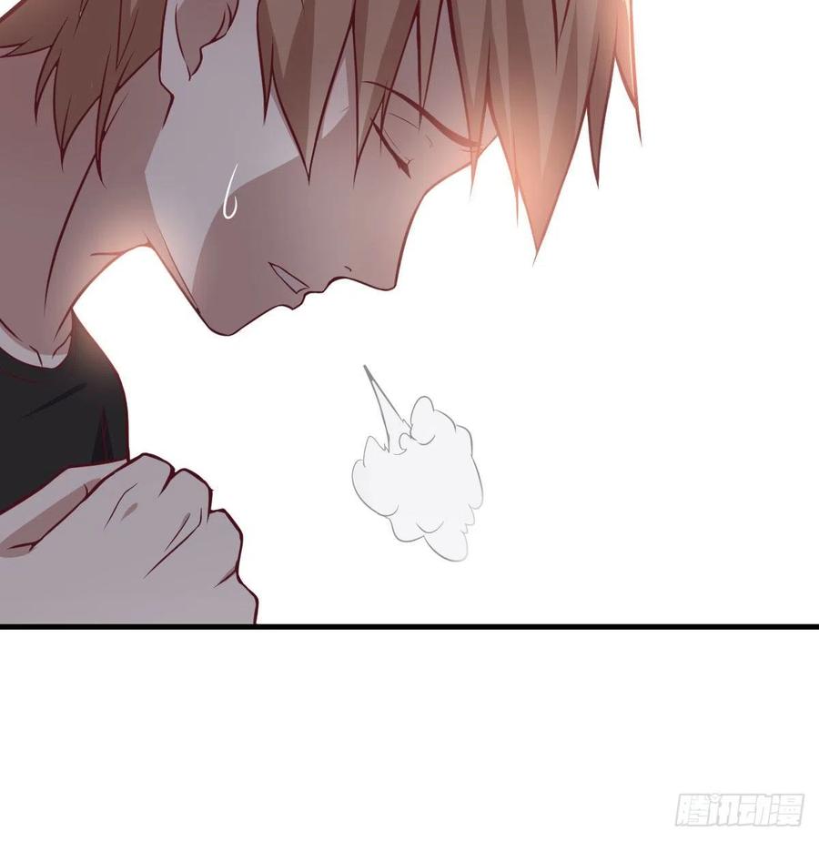相亲式双修道侣韩漫全集-第157话 隐身对隐身无删减无遮挡章节图片 