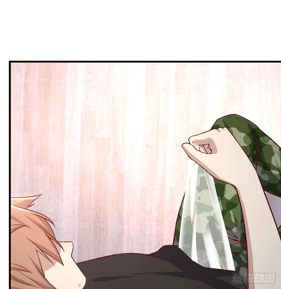 相亲式双修道侣韩漫全集-第157话 隐身对隐身无删减无遮挡章节图片 
