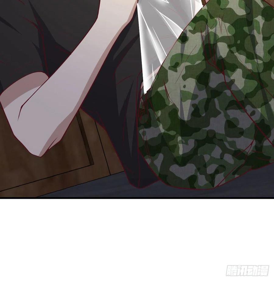 相亲式双修道侣韩漫全集-第157话 隐身对隐身无删减无遮挡章节图片 