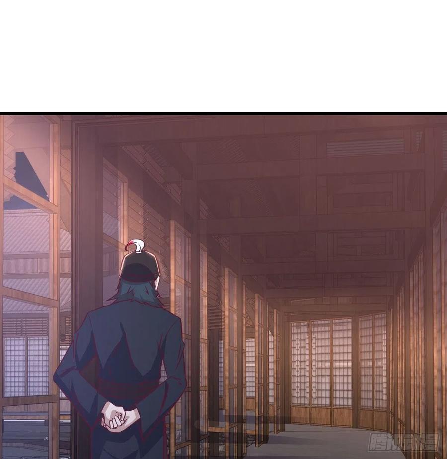 相亲式双修道侣韩漫全集-第157话 隐身对隐身无删减无遮挡章节图片 