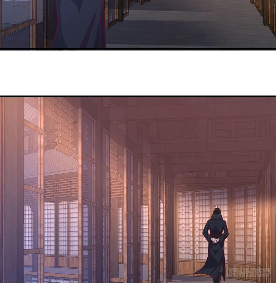 相亲式双修道侣韩漫全集-第157话 隐身对隐身无删减无遮挡章节图片 