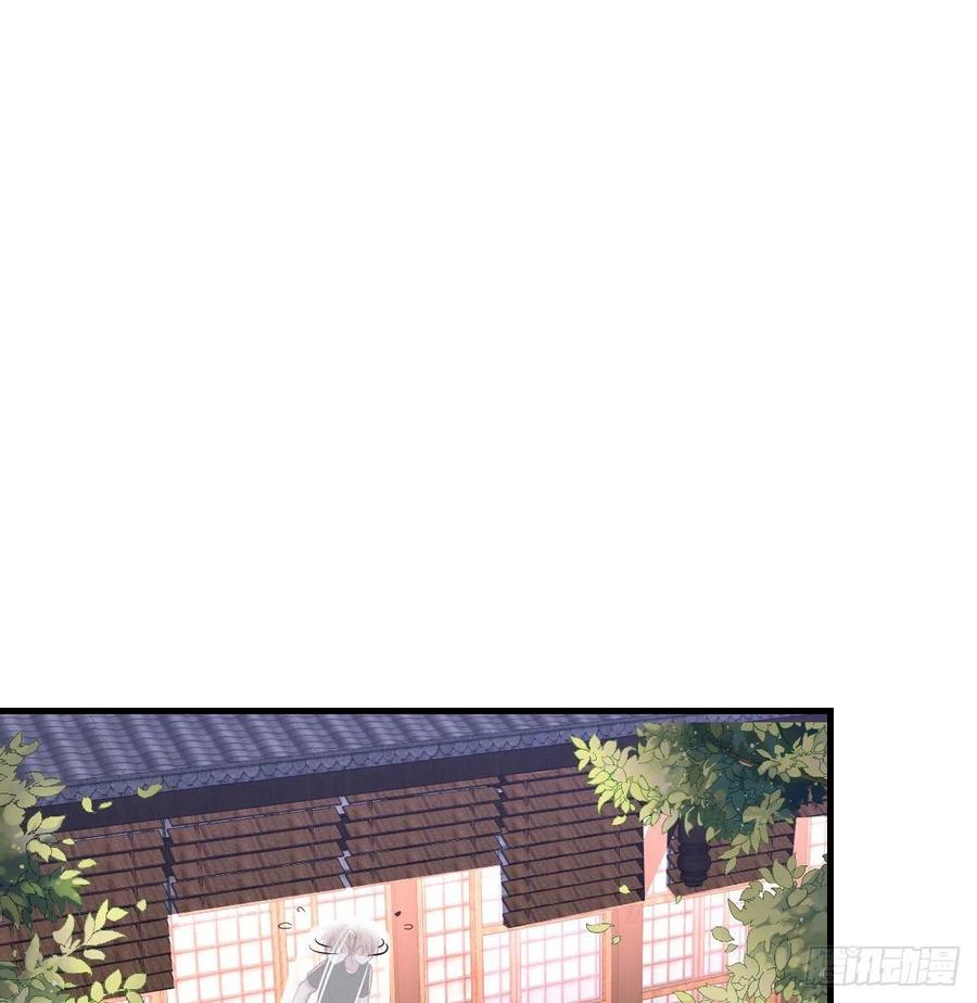相亲式双修道侣韩漫全集-第157话 隐身对隐身无删减无遮挡章节图片 