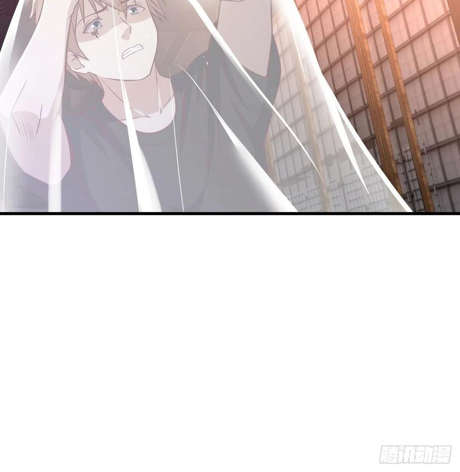 相亲式双修道侣韩漫全集-第157话 隐身对隐身无删减无遮挡章节图片 