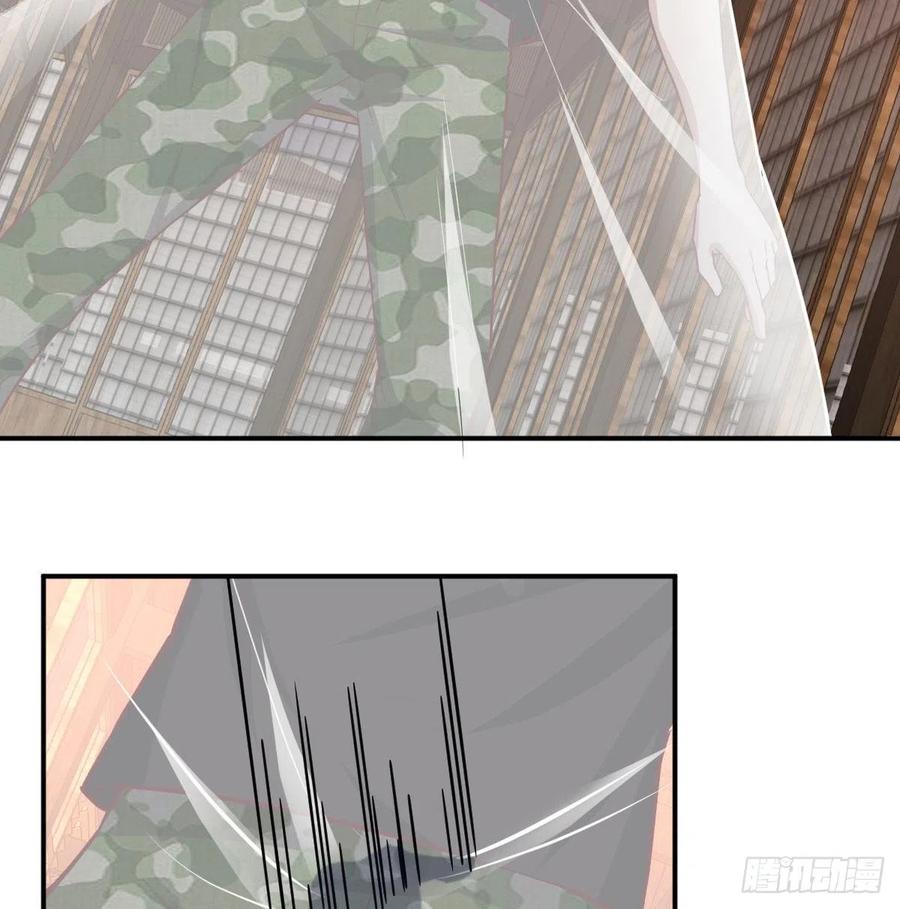 相亲式双修道侣韩漫全集-第157话 隐身对隐身无删减无遮挡章节图片 