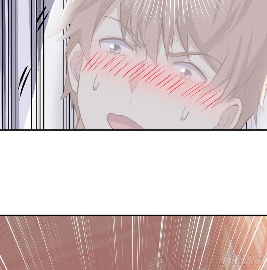 相亲式双修道侣韩漫全集-第157话 隐身对隐身无删减无遮挡章节图片 