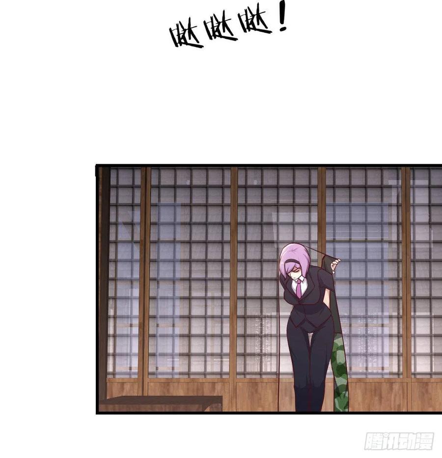 相亲式双修道侣韩漫全集-第157话 隐身对隐身无删减无遮挡章节图片 