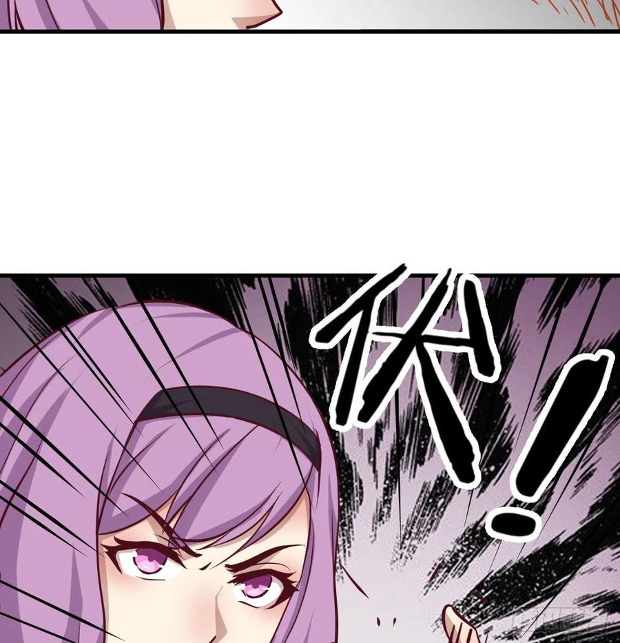 相亲式双修道侣韩漫全集-第157话 隐身对隐身无删减无遮挡章节图片 