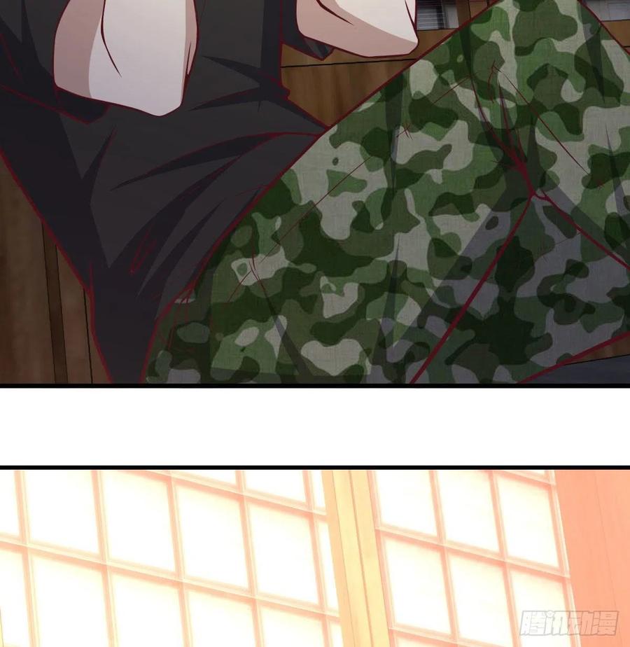 相亲式双修道侣韩漫全集-第157话 隐身对隐身无删减无遮挡章节图片 