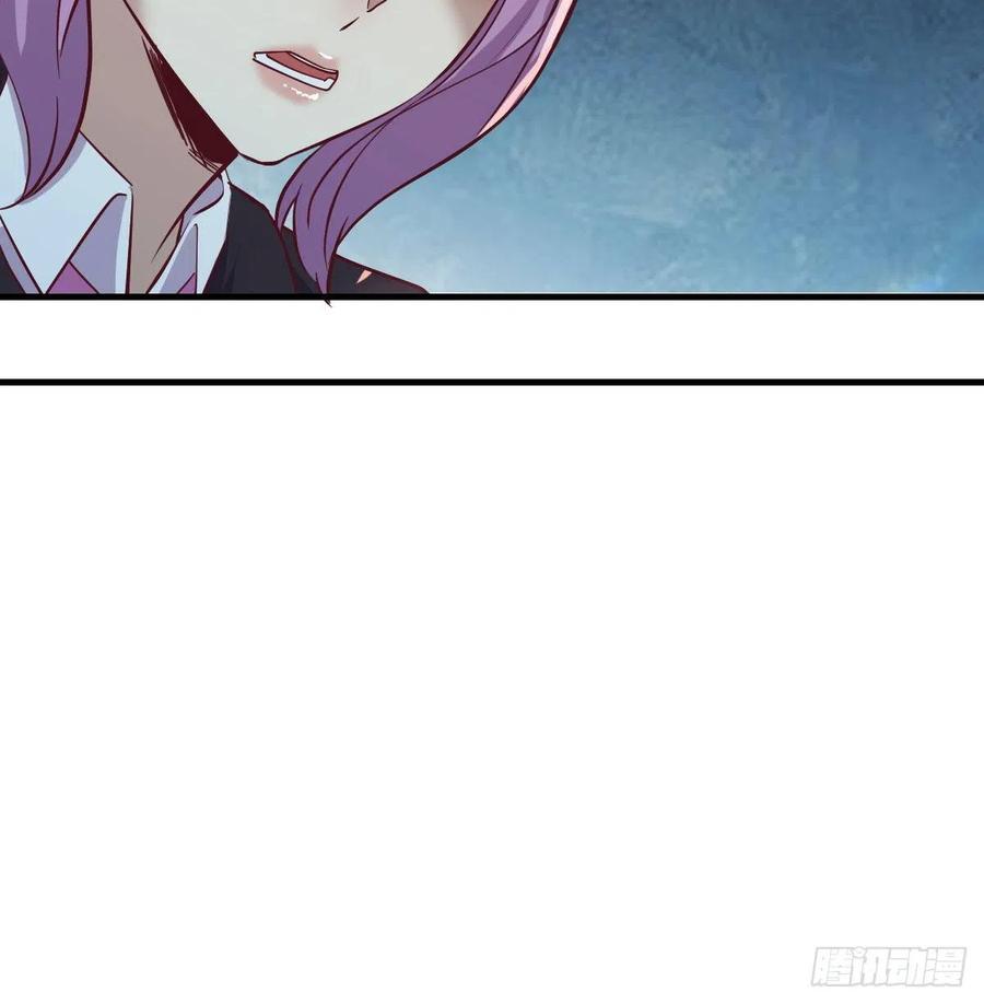 相亲式双修道侣韩漫全集-第158话 临清宗不讲规矩无删减无遮挡章节图片 