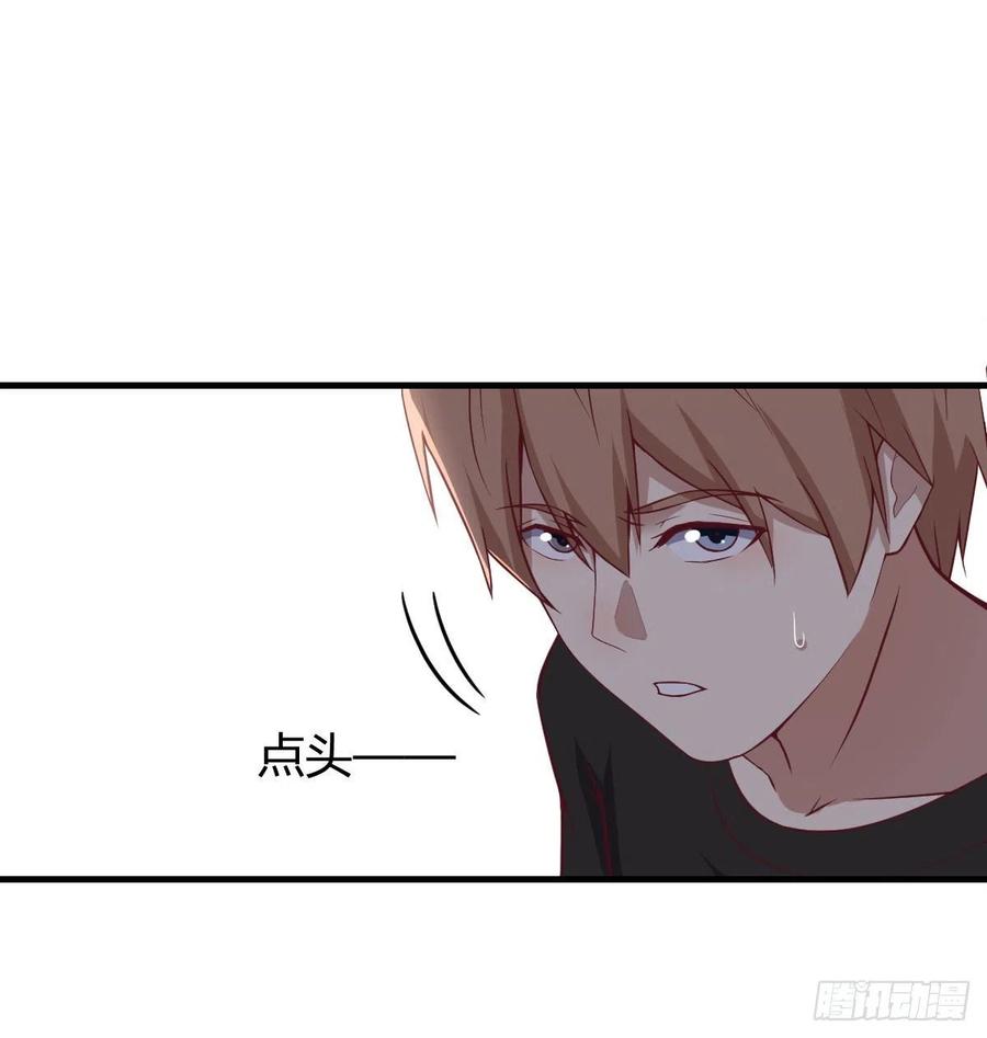 相亲式双修道侣韩漫全集-第158话 临清宗不讲规矩无删减无遮挡章节图片 