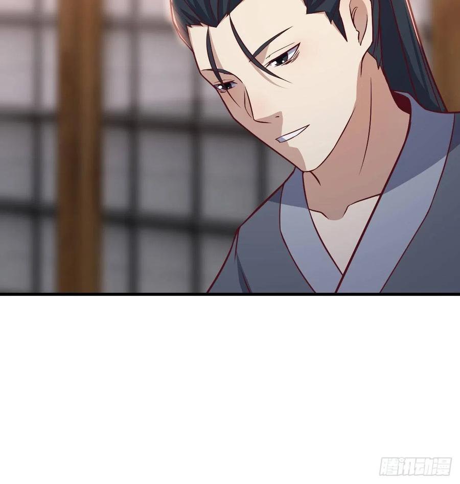 相亲式双修道侣韩漫全集-第158话 临清宗不讲规矩无删减无遮挡章节图片 
