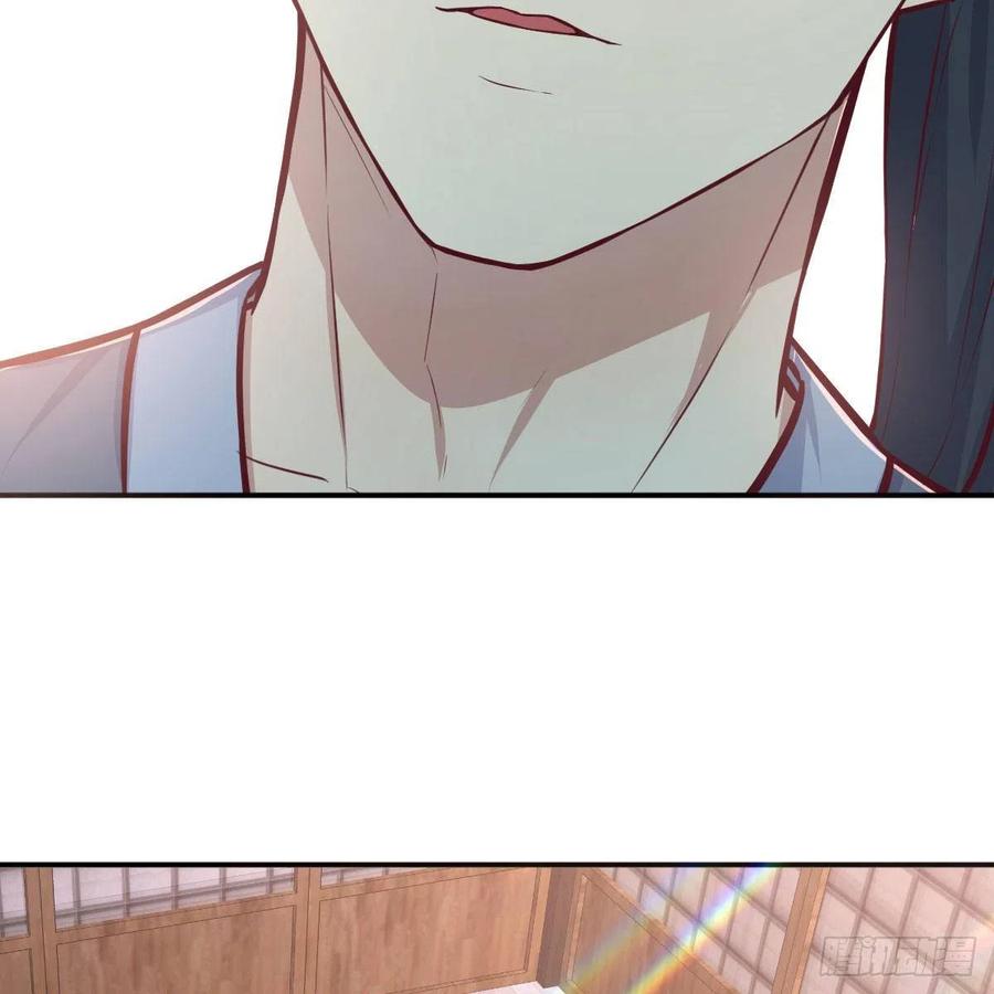 相亲式双修道侣韩漫全集-第159话 此乃四无之地无删减无遮挡章节图片 