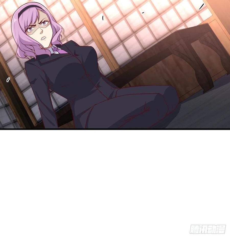 相亲式双修道侣韩漫全集-第159话 此乃四无之地无删减无遮挡章节图片 