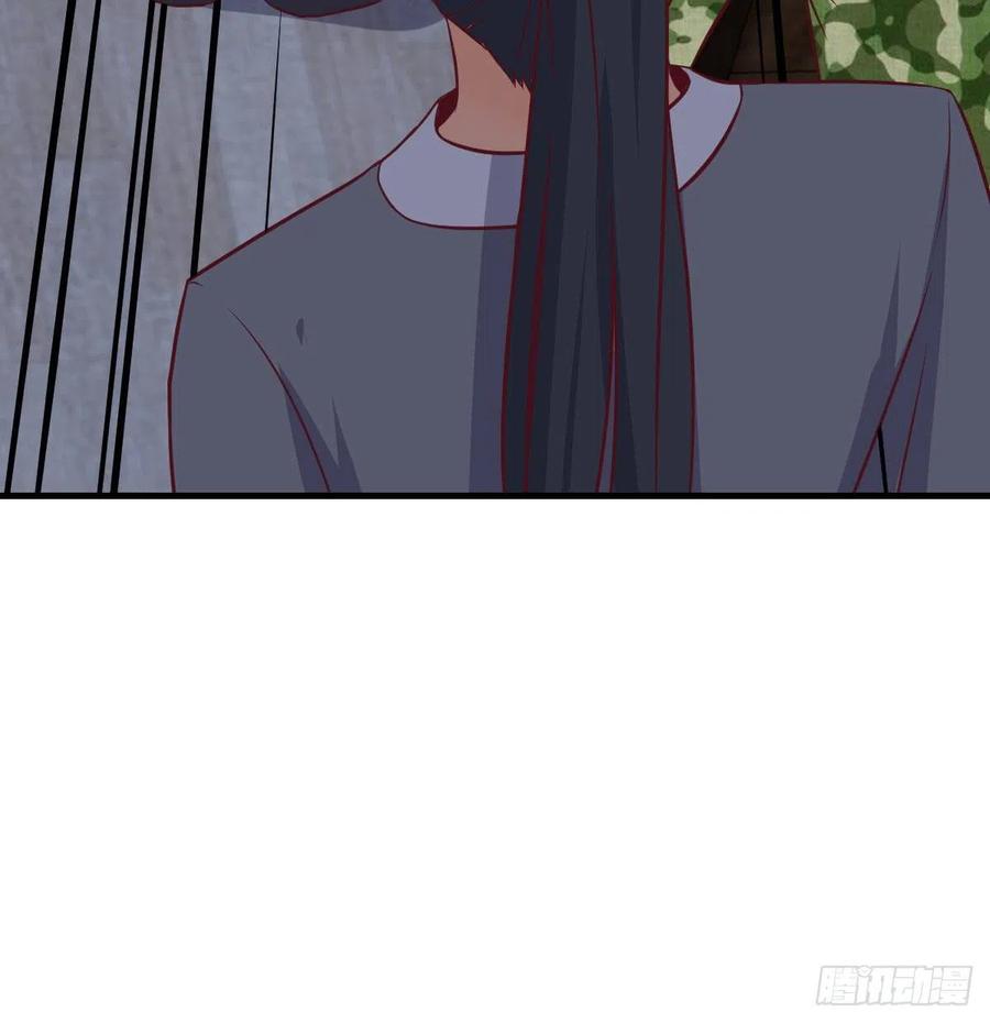 相亲式双修道侣韩漫全集-第159话 此乃四无之地无删减无遮挡章节图片 