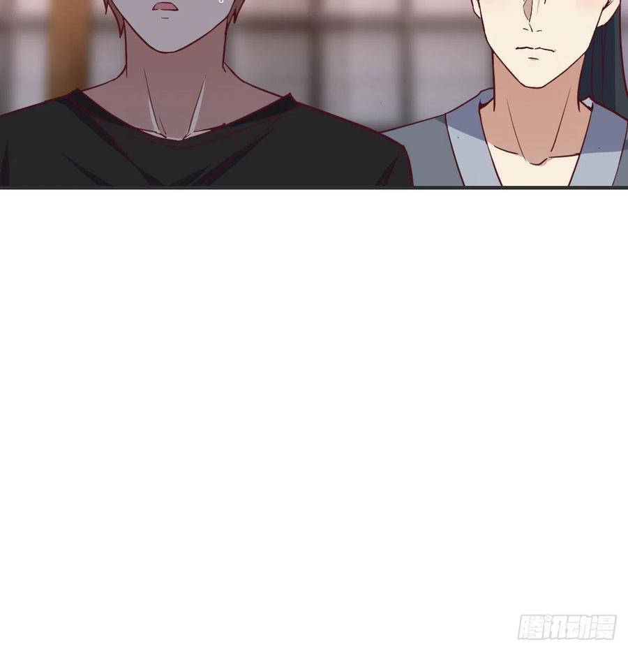 相亲式双修道侣韩漫全集-第160话 出差不忘双休无删减无遮挡章节图片 