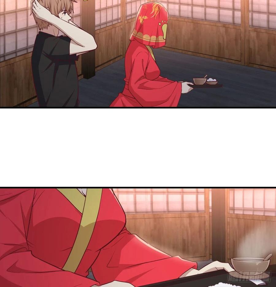 相亲式双修道侣韩漫全集-第160话 出差不忘双休无删减无遮挡章节图片 