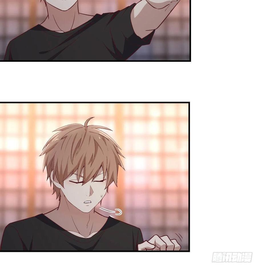 相亲式双修道侣韩漫全集-第160话 出差不忘双休无删减无遮挡章节图片 