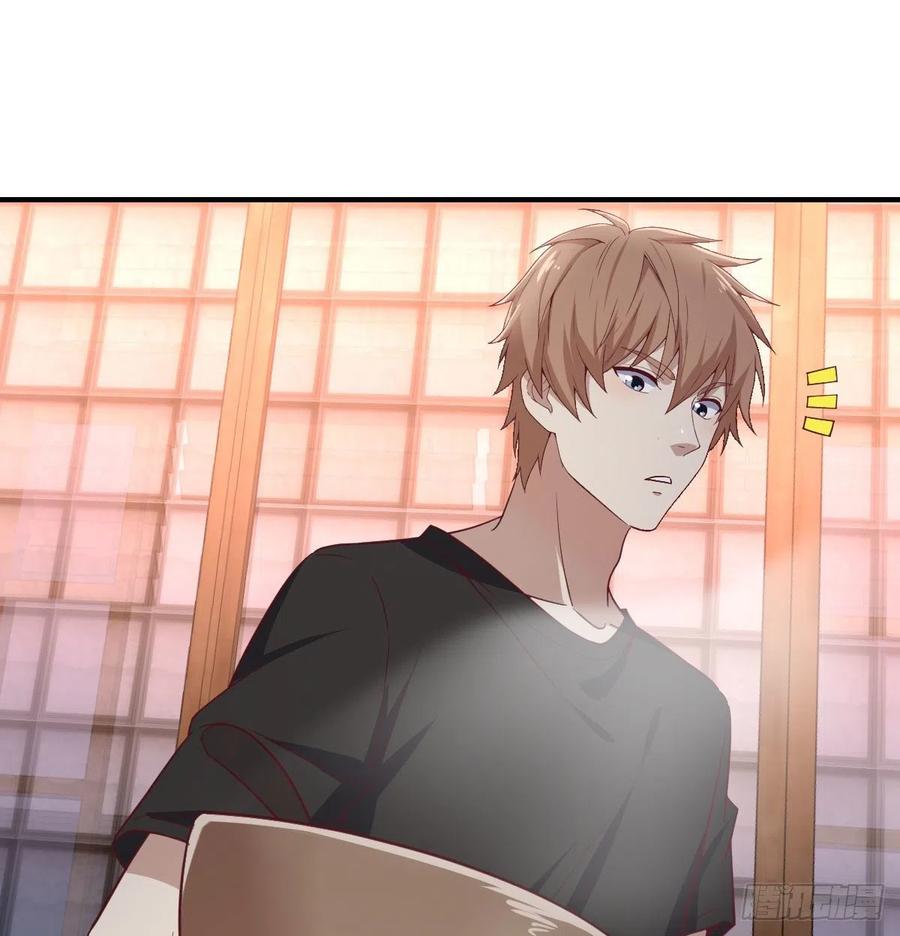 相亲式双修道侣韩漫全集-第160话 出差不忘双休无删减无遮挡章节图片 