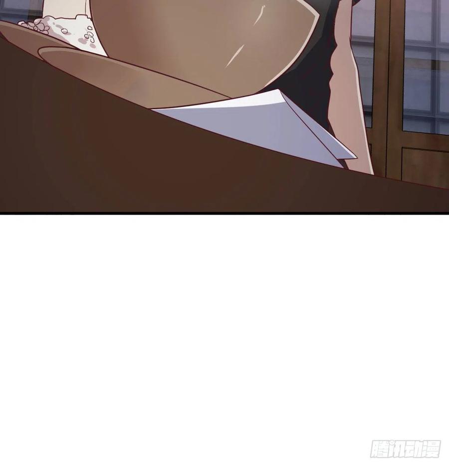相亲式双修道侣韩漫全集-第160话 出差不忘双休无删减无遮挡章节图片 