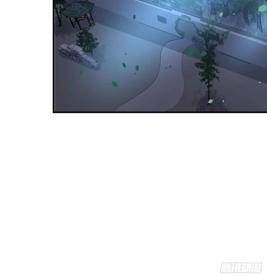 相亲式双修道侣韩漫全集-第160话 出差不忘双休无删减无遮挡章节图片 