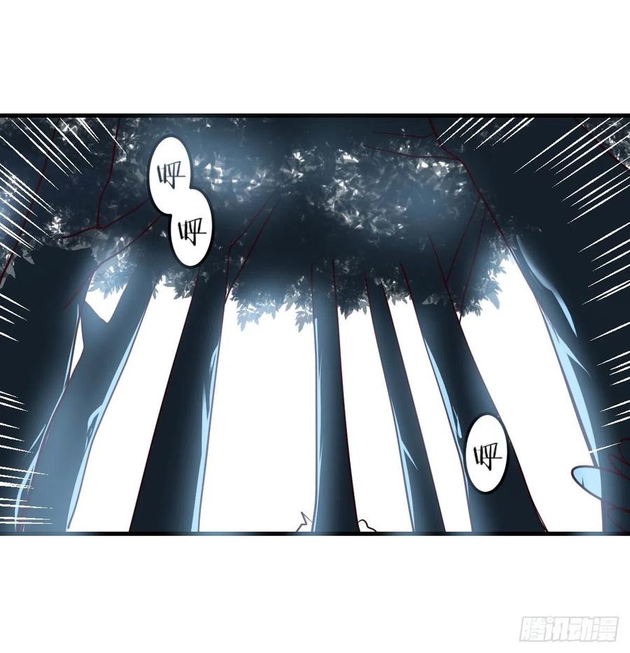 相亲式双修道侣韩漫全集-第160话 出差不忘双休无删减无遮挡章节图片 