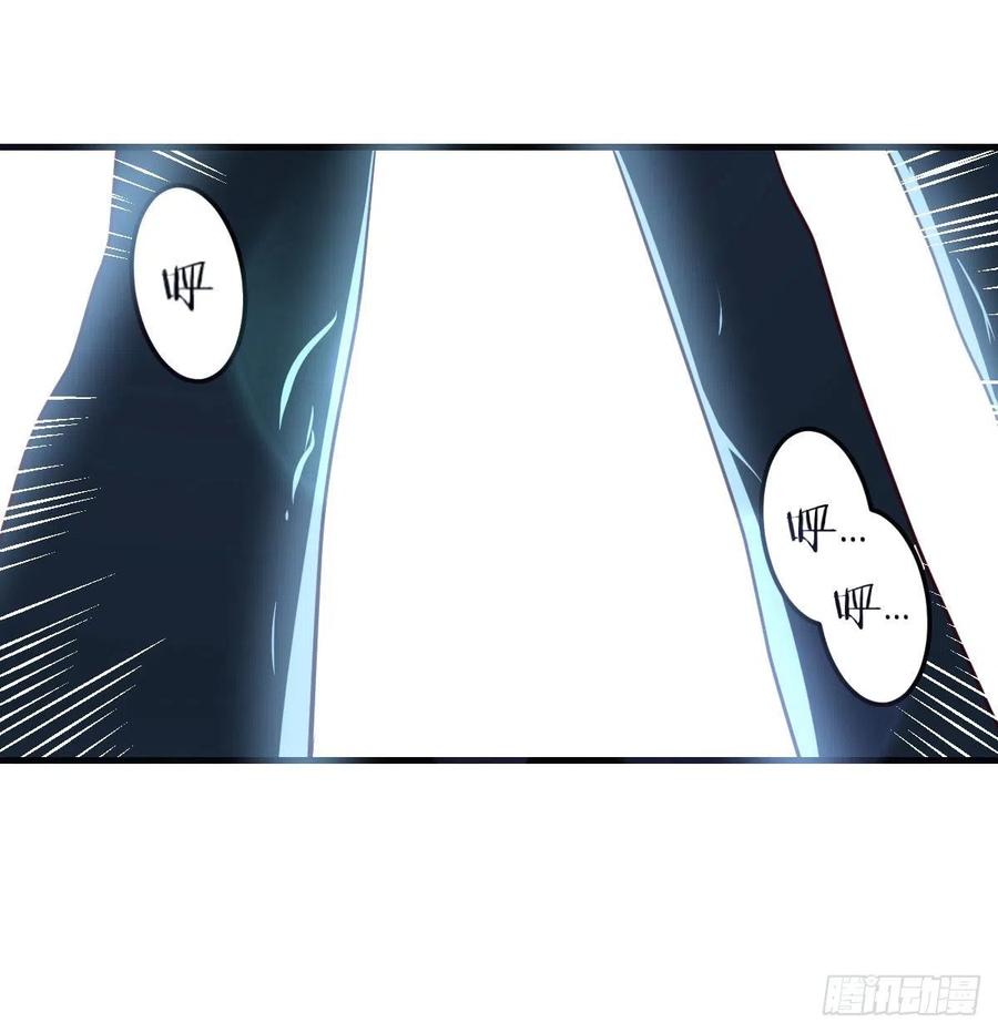 相亲式双修道侣韩漫全集-第160话 出差不忘双休无删减无遮挡章节图片 