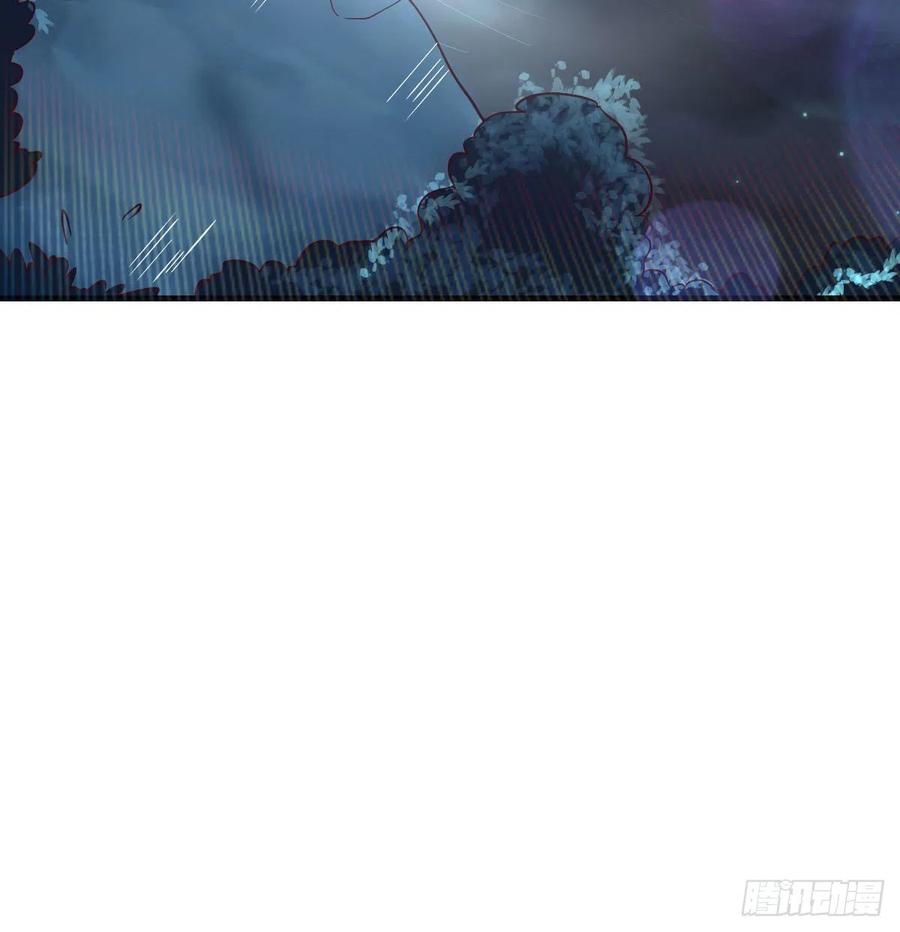 相亲式双修道侣韩漫全集-第160话 出差不忘双休无删减无遮挡章节图片 