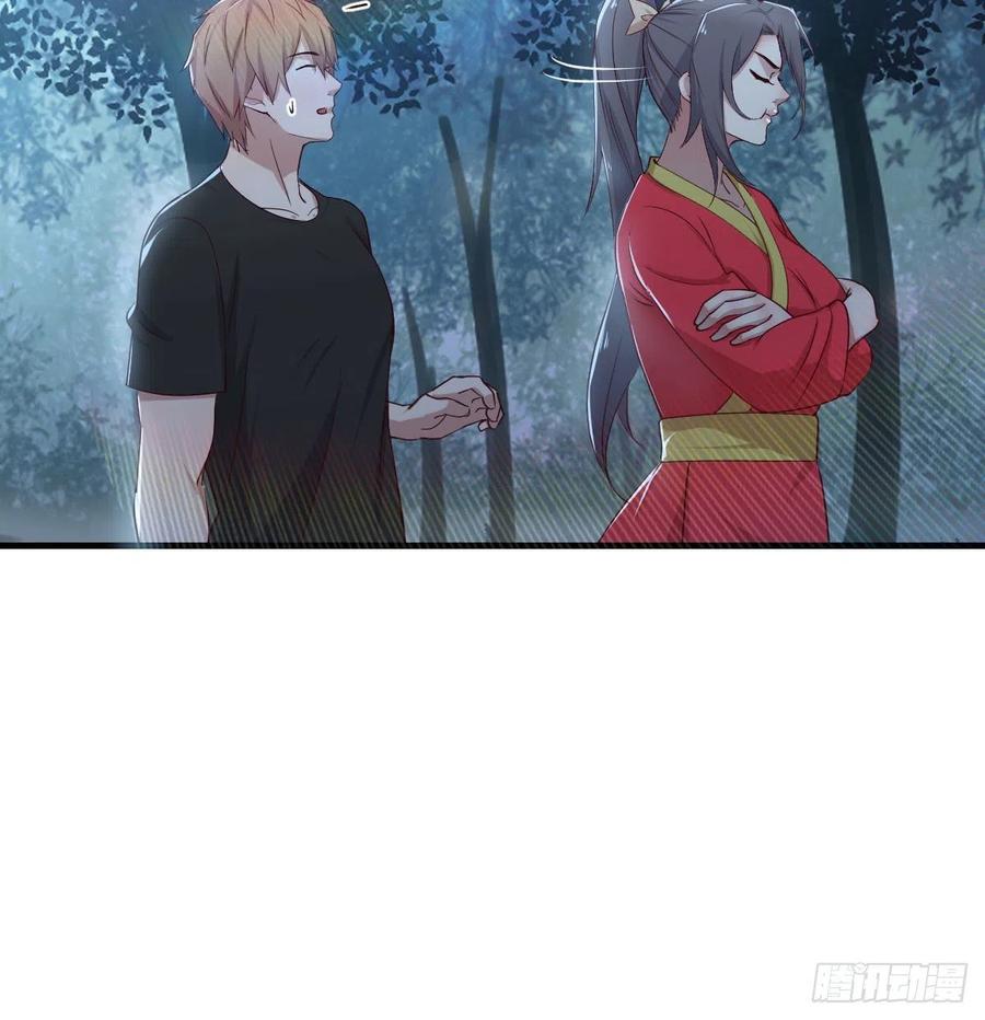 相亲式双修道侣韩漫全集-第160话 出差不忘双休无删减无遮挡章节图片 