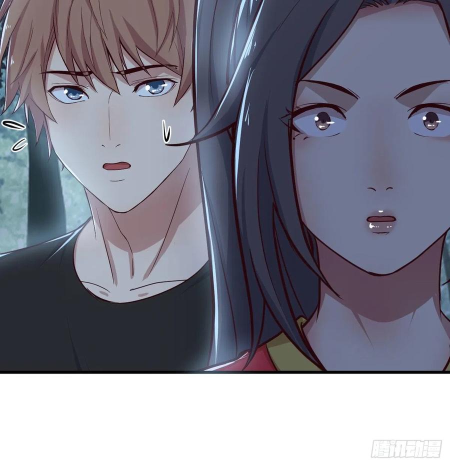相亲式双修道侣韩漫全集-第160话 出差不忘双休无删减无遮挡章节图片 