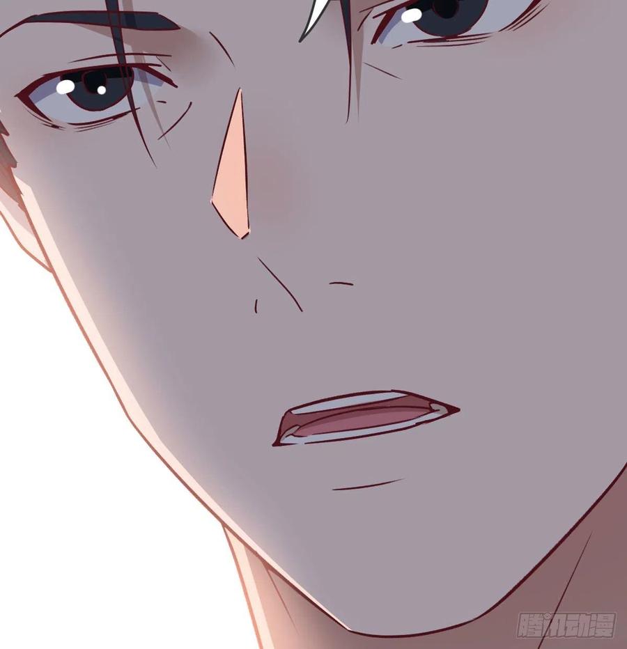 相亲式双修道侣韩漫全集-第160话 出差不忘双休无删减无遮挡章节图片 