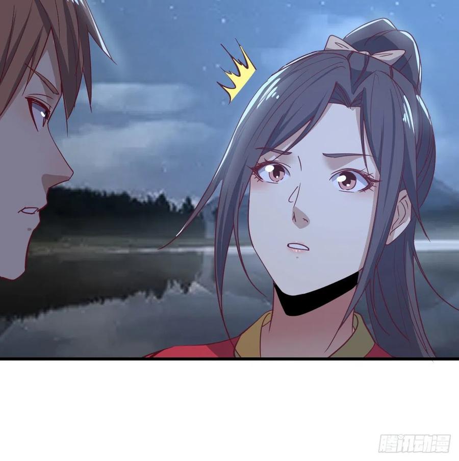 相亲式双修道侣韩漫全集-第161话 双修不能穿外套无删减无遮挡章节图片 