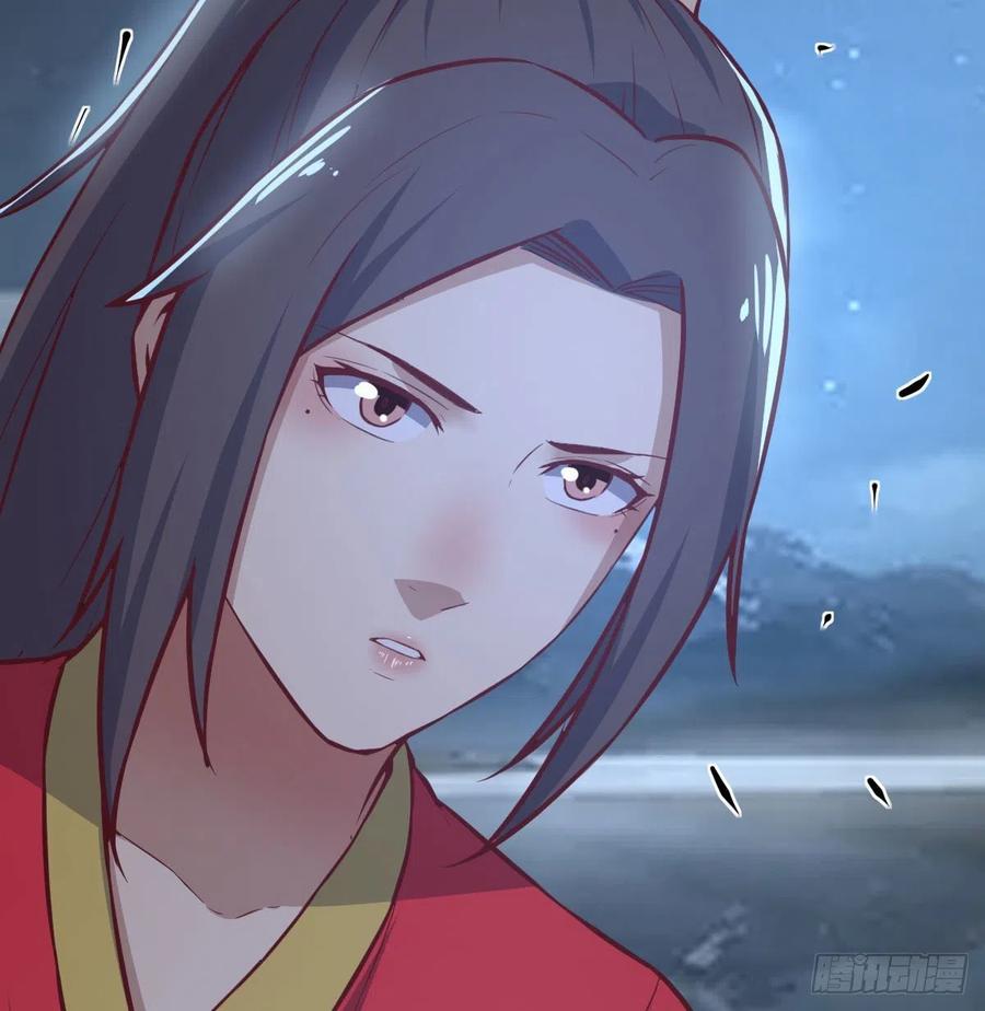 相亲式双修道侣韩漫全集-第161话 双修不能穿外套无删减无遮挡章节图片 