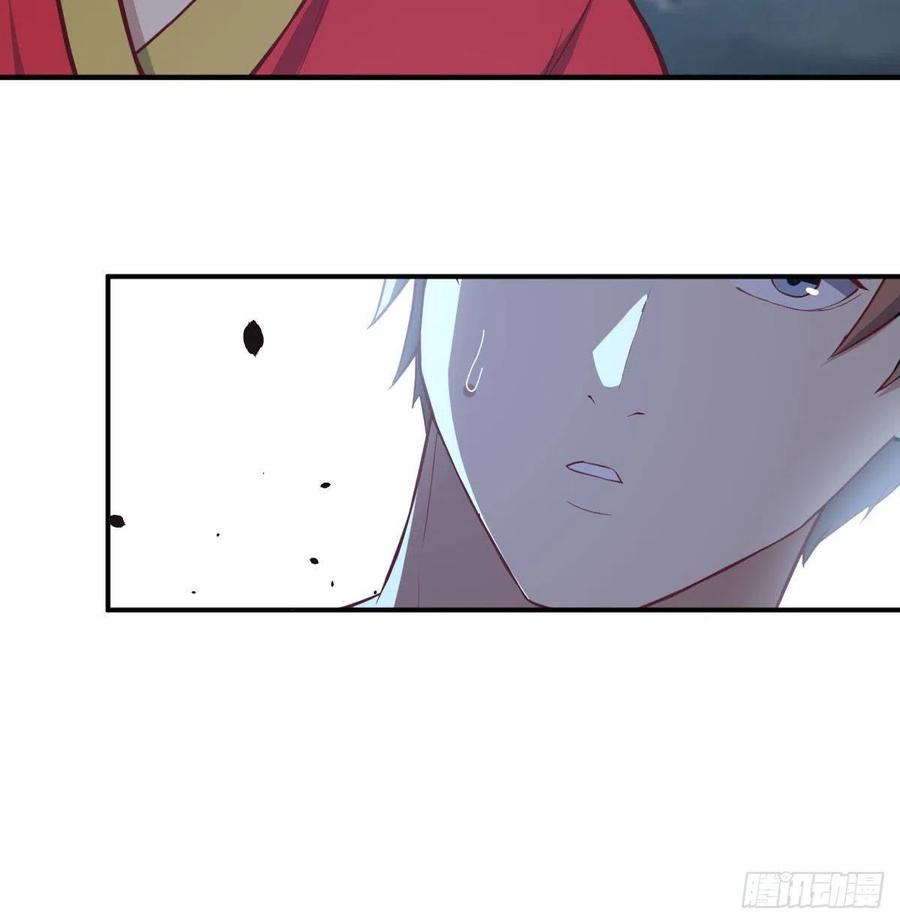 相亲式双修道侣韩漫全集-第161话 双修不能穿外套无删减无遮挡章节图片 