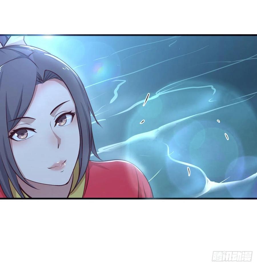 相亲式双修道侣韩漫全集-第161话 双修不能穿外套无删减无遮挡章节图片 