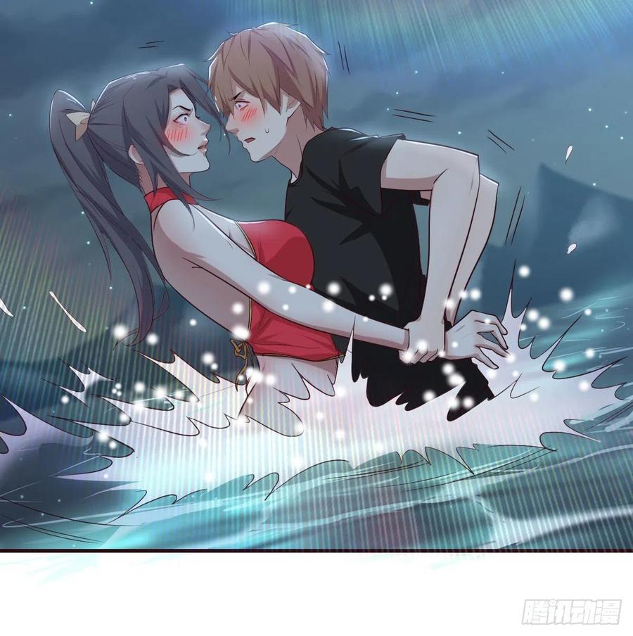 相亲式双修道侣韩漫全集-第162话 肚子里有东西无删减无遮挡章节图片 