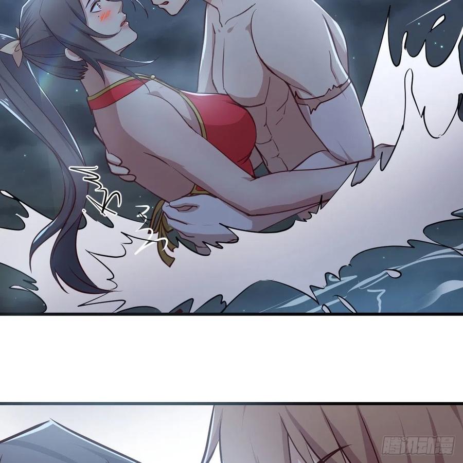 相亲式双修道侣韩漫全集-第162话 肚子里有东西无删减无遮挡章节图片 